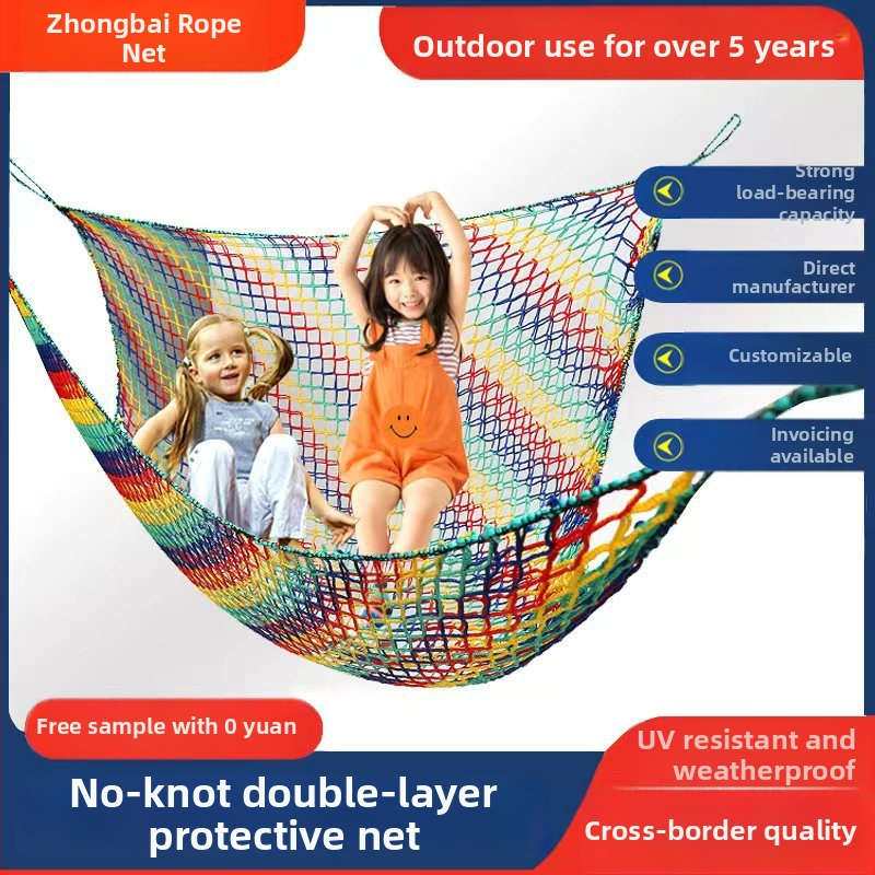 Kahekihiline sõlmedeta turvvõrk, kukkumiskaitsev võrk, ronimisvõrk sisehoovi ja rõdu jaoks