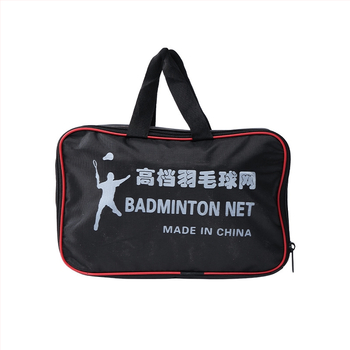 Lauko badminton tinklas – nešiojamas treniruočių tinklas, atsparus vėjui, standartinės varžybos