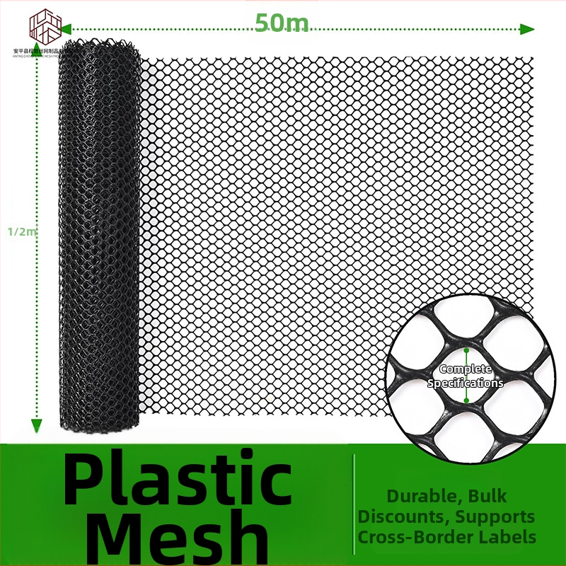 Balkooni kaitsev võrk plastikvõrgust, turvalisuse ja aretusisoleerimise jaoks, kukkumise ja kasside vastu (Päritolu: Anpingu, Hiina; Bränd: Cheng Pu; Rakendus: turvalisus, aretusisoleerimine)