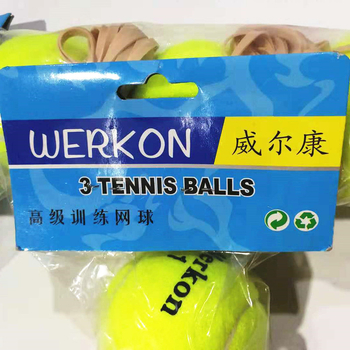 Wilcon tenisa apmācības aukla ar elastīgu vadotni — bez logotipa, tenisa apmācību aprīkojums sportam un galda tenisam