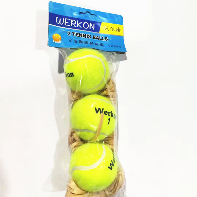 Wilcon tenisa apmācības aukla ar elastīgu vadotni — bez logotipa, tenisa apmācību aprīkojums sportam un galda tenisam