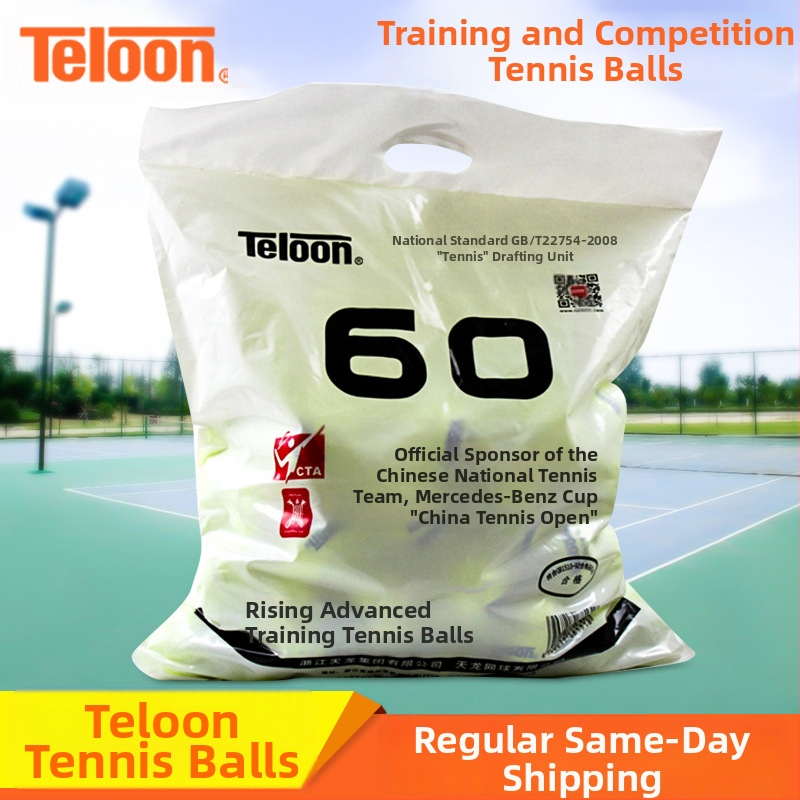Tenis lopte Dragon Rising — 60 komada, gumene, za trening i utak, s logom OK