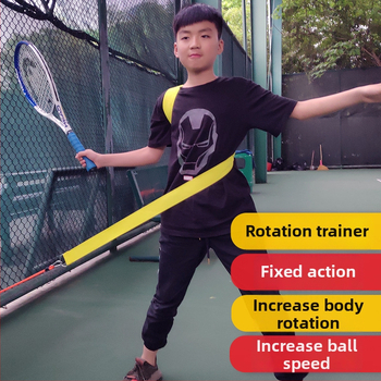 Tenisový tréner s topspinom, prenášateľný, samostatný nácvik podania a úderov (Materiál: chemické vlákno; Použitie: stolný tenis, ďalšie hry s loptou; Kategória: Tenis)