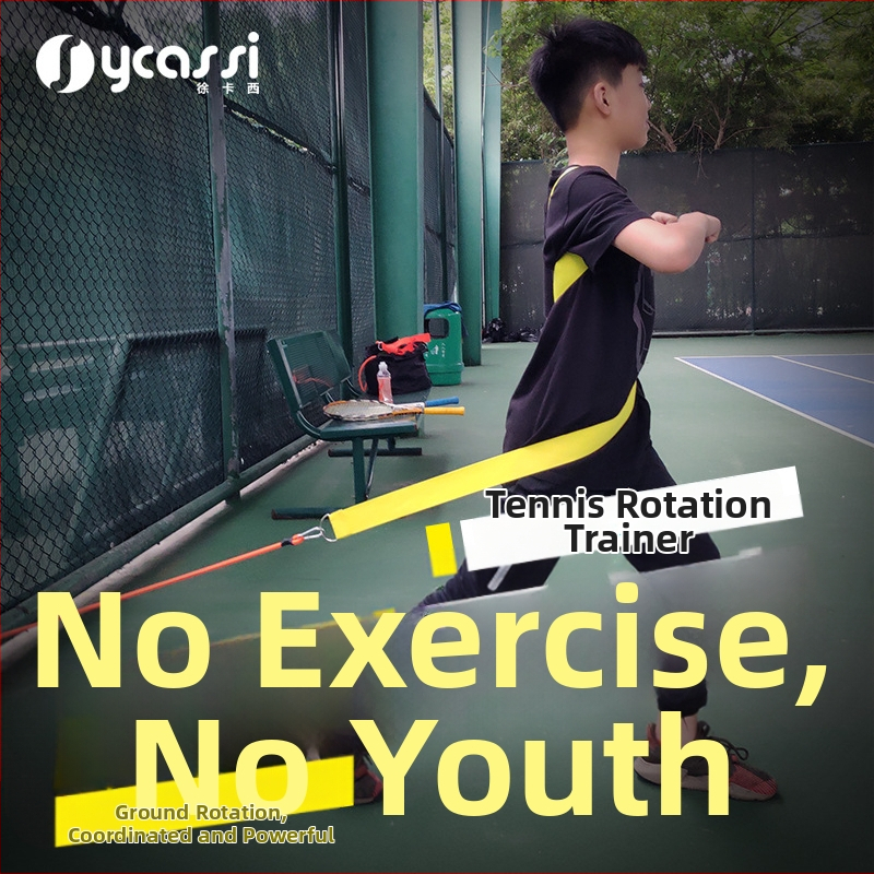 Tenisový tréner s topspinom, prenášateľný, samostatný nácvik podania a úderov (Materiál: chemické vlákno; Použitie: stolný tenis, ďalšie hry s loptou; Kategória: Tenis)