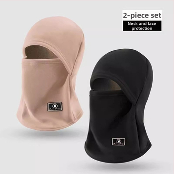 Rattasõidu kapukujuline näomask – fleece materjal, unisex, laos, kohandamine võimalik