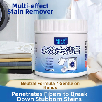 Cremă de îndepărtare a petelor pentru haine și pantofi albi sau din plasă, 260 g