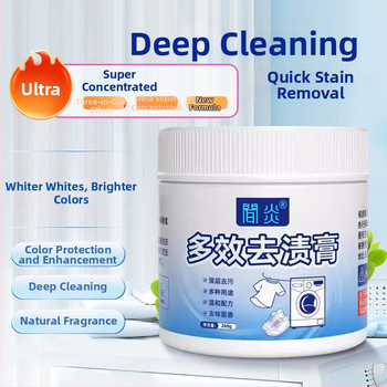 Cremă de îndepărtare a petelor pentru haine și pantofi albi sau din plasă, 260 g