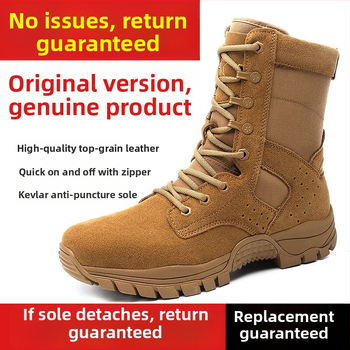 Magas szárú taktikai bakancs, elsőréteg marhabőr, csúszásmentes talp, uniszex