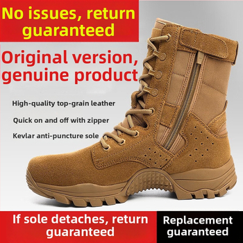 Magas szárú taktikai bakancs, elsőréteg marhabőr, csúszásmentes talp, uniszex