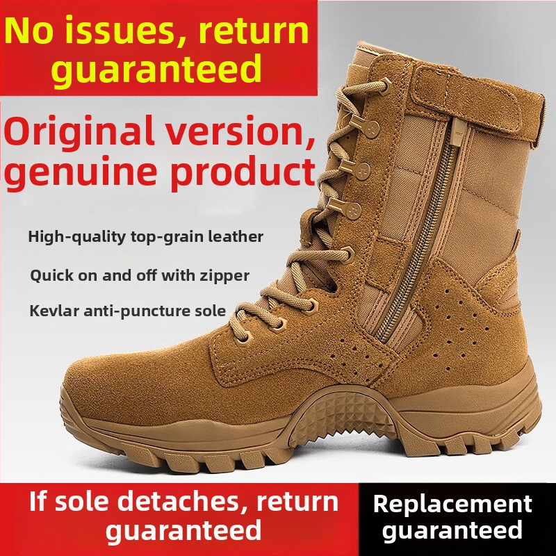 Augstas taktiskās zābaki, pirmās kārtas liellopa āda, neslīdoša zole, universāls