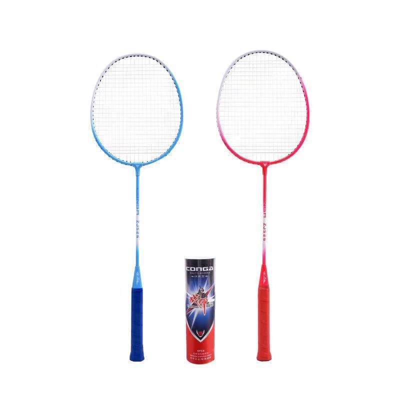 Set dvije rakete za badminton – okvir od ferroalijata, najlonske navoje, težina 75–79 g, srednja tvrdoća, direktan udarac