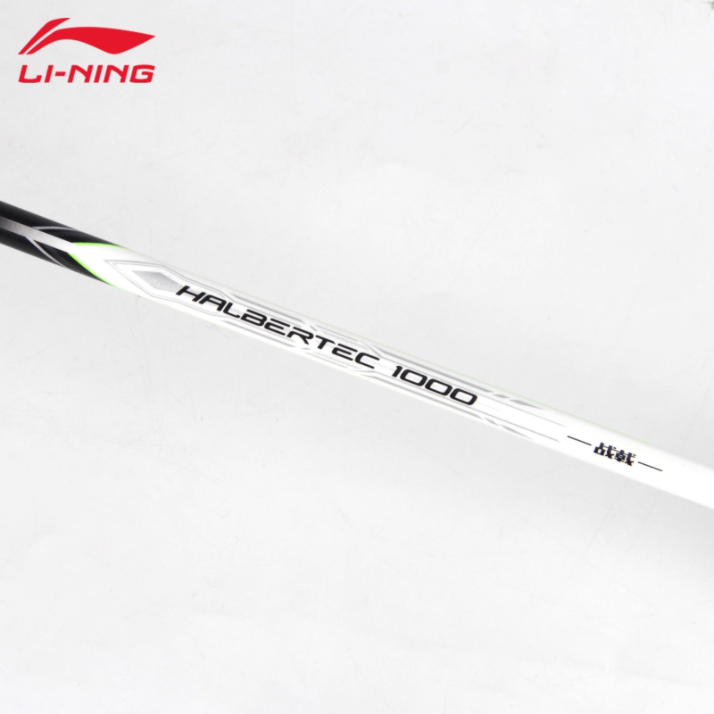Li Ning Jianji 1000 μπάντμίντον ρακέτα – πλήρες πλαίσιο από ανθρακονήματα, βάρος 80-84 g, ευθεία βολή, λαβή G-5, μεσαία σκληρότητα
