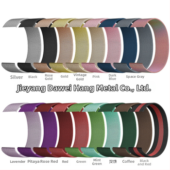 Metalo apyrankė Apple Watch su magnetiniu užsegimu, svoris 35 g, išleista 2022 m.