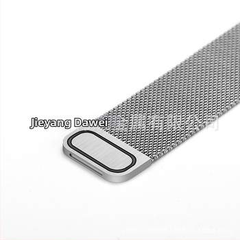 Metalo apyrankė Apple Watch su magnetiniu užsegimu, svoris 35 g, išleista 2022 m.