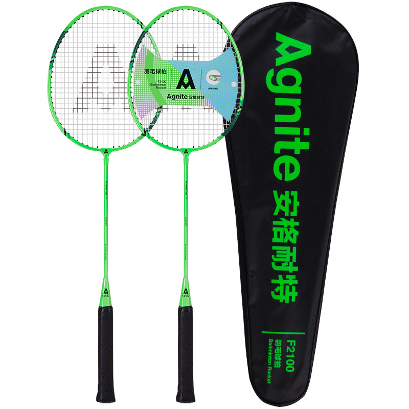 Angnette F2100 rachetă de badminton – ramă din aliaj de fier, șnururi din nylon, model pentru copii, potrivită pentru badminton și tenis