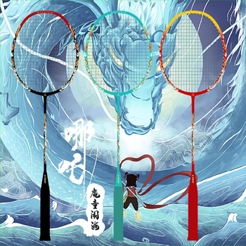 Raketa za badminton – okvir od karbonskih vlakana, T700, ultra lagana, direktan udarac, težina 80–84 g