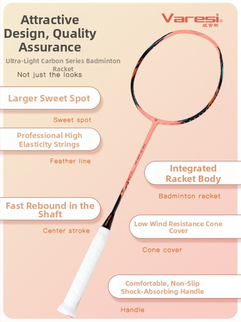 Varesi Badminton raketė - anglies pluošto rėmas, svoris 80-84 g, rankenos storis G-5, tiesus smūgis, nylon siūlai