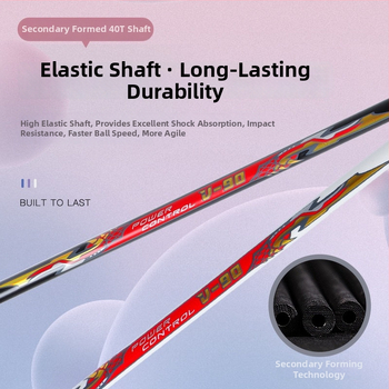 Badminton raketė - Varesi anglies pluošto rėmas, 80-84 g, tiesus smūgis, rankenos storis G-5, vidutinė kietumas