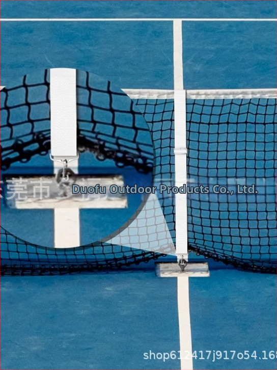 Reguliuojamo aukščio teniso tinklas iš webbing medžiagos, pritaikomas, Duofu Outdoor prekinis ženklas, tinkamas badmintonui ir tenisui