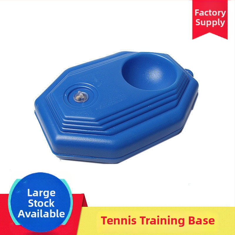 Vienas tenisio treniravimo pagrindas – aukšta elastingumas, PP medžiaga, prekės ženklas Leke (autorizuotas privatūs ženklas), pritaikomas, tinkamas tenisui ir badmintonui