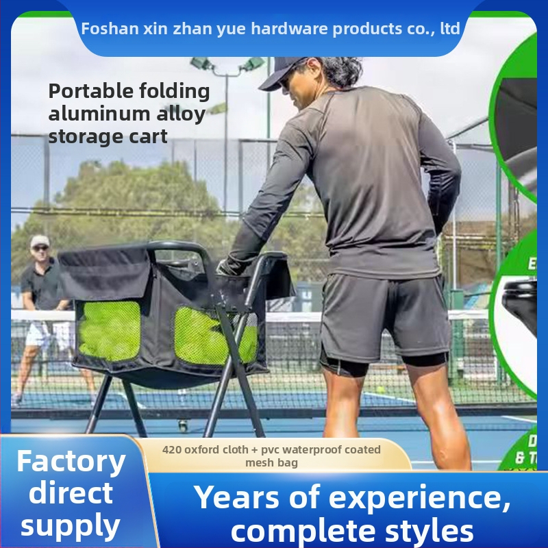 Teniso ir pickleball kamuolių rinkimo vežimėlis, geležies ir Oxford audinio rėmas, kilmė Foshan mieste, Guangdongo provincijoje, pritaikomas, nuimama saugojimo sistema