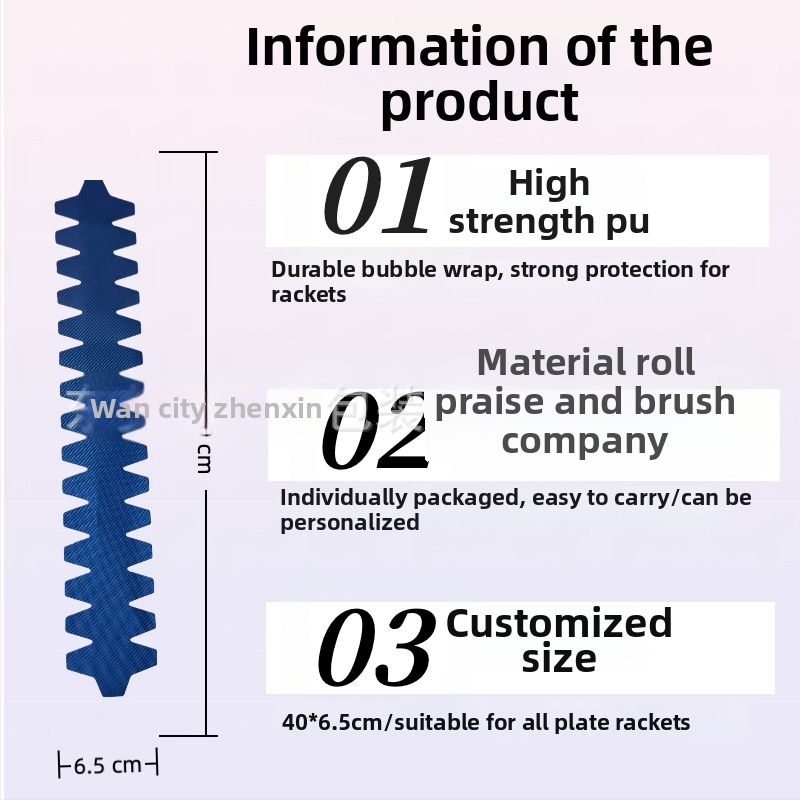 Teniso raketės galvos apsauginis lipdukas, PU medžiaga, Zhensen prekės ženklas, pritaikomas, įgaliota privataus prekės ženklo