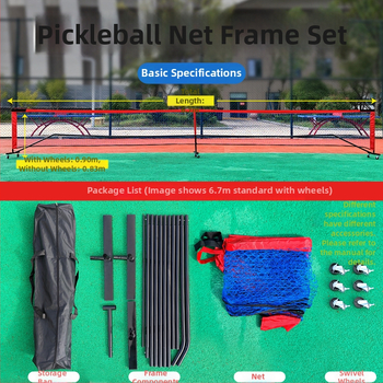 Pickleball tinklo rėmas – nešiojamas, sulankstomas tinklo komplektas namų ir lauko treniruotėms; medžiagos: plieniniai vamzdžiai, polietilenas, drobė