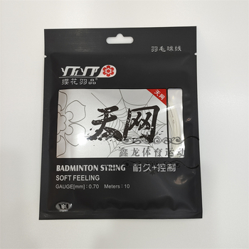 Badmintono raketės siūlai Tay Hua Yu YH65, daugiašvinių pluoštų aukštos atsparumo
