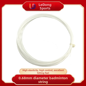 Badmintono raketės siūlas – daugiasluoksnis nailono pluoštas, aukšta elastingumas ir atsparumas dėvėjimuisi (0,68–0,70 mm, 26–30 lb, Prekės ženklas: Happy)