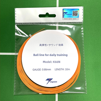 K66N badmintono siūlai treniruotėms pradiniam ir vidutiniam lygiui, aukštas elastingumas, skersmuo 0,66 mm, įtampa 32 lb