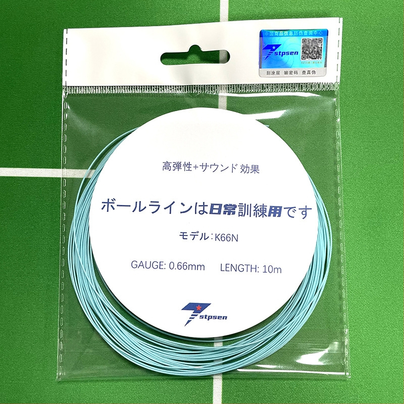 K66N badmintono siūlai treniruotėms pradiniam ir vidutiniam lygiui, aukštas elastingumas, skersmuo 0,66 mm, įtampa 32 lb