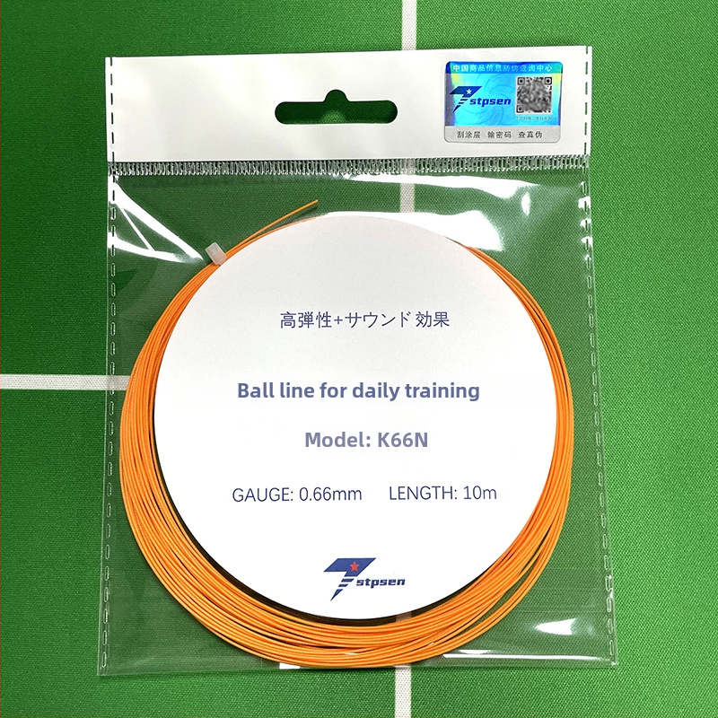 K66N badminton vads treniņiem jauniešiem un vidējā līmeņa spēlētājiem, augsta elastība, diametrs 0,66 mm, spriegums 32 lb