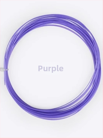 Badmintono raketės styga, tvirtas nailonas, tinkama badmintonui ir tenisui