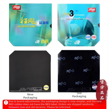 Double Happiness NEO reverse-glue stalo teniso gumos, 3 dalių rinkinys