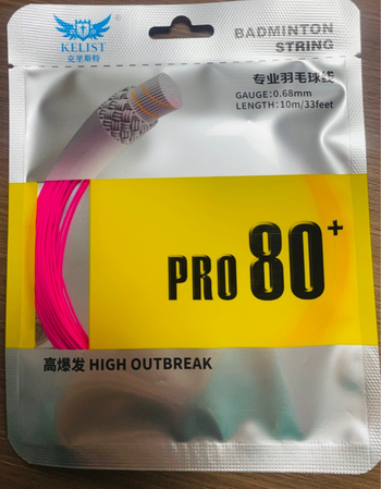 Badmintono raketės siūlai — Krist, aukštos tankio importuoti nailono pluoštai, įgaliota privatų prekinį ženklą