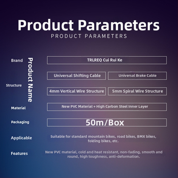 Dviračio linijos vamzdelis – PVC medžiaga, prekės ženklas Tririck, spot goods, be apdirbimo (PVC; Tririck; Spot goods; No processing)