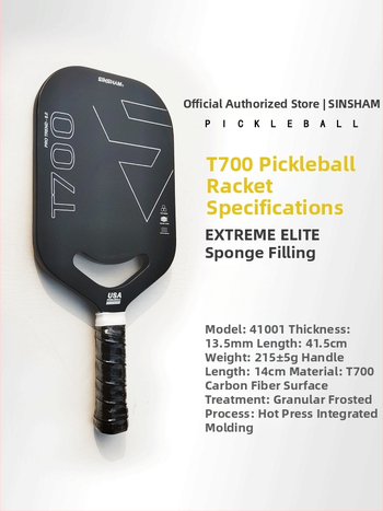 Pickleball nūja SINSHAM T700 no oglekļa šķiedras, matēts karstās preses izstrādājums ar izgriezumu, 215 g, pielāgojama