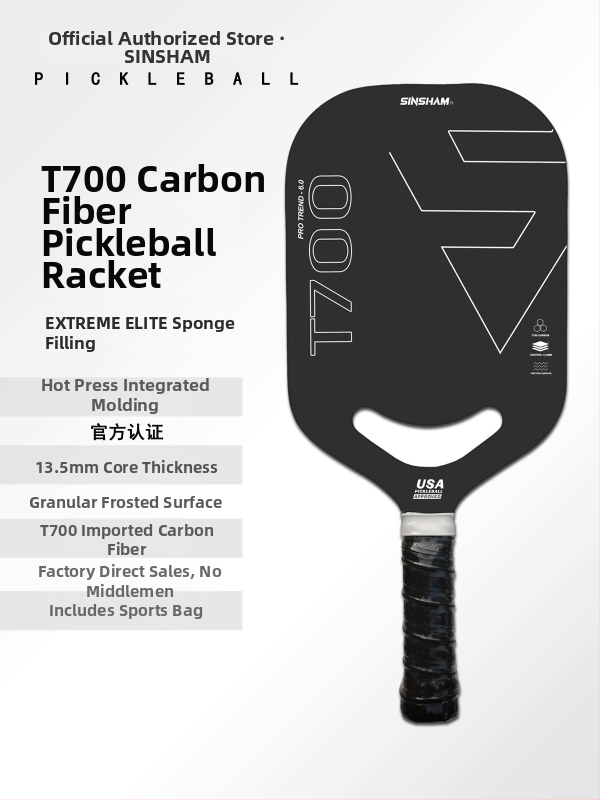 Pickleball nūja SINSHAM T700 no oglekļa šķiedras, matēts karstās preses izstrādājums ar izgriezumu, 215 g, pielāgojama