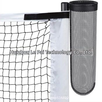 Pickleball tīkla soma ar pārnēsājamu ārējo statīvu un uzglabāšanas kausu — neilons, 0,25 kg
