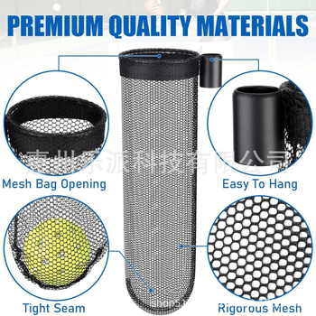 Torba za pickleball s mrežom, prijenosnim vanjskim nosačem i spremnikom za pohranu — najlon, 0,25 kg