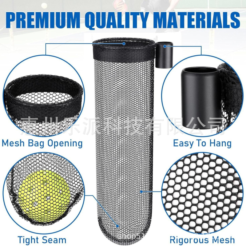 Torba za pickleball s mrežom, prijenosnim vanjskim nosačem i spremnikom za pohranu — najlon, 0,25 kg