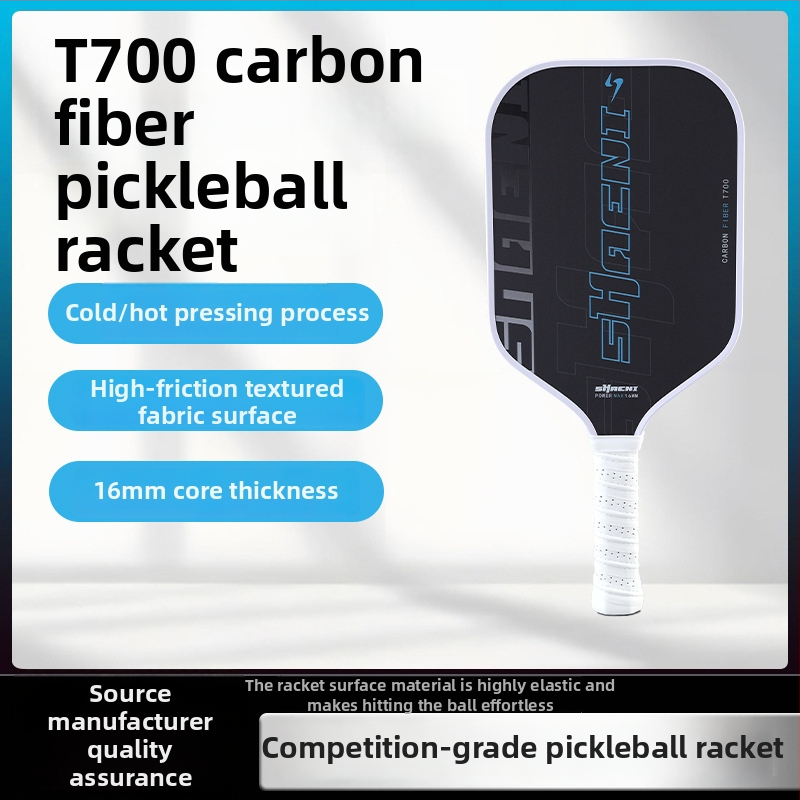Падъл за pickleball от T700 карбонови влакна, с ядро от пчелна пита, 230 g, Constant Cabin