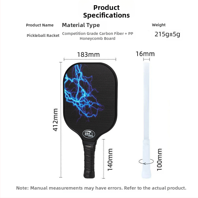 Yueda Sports pickleball raketės komplektas – Medžiaga: Fiberglass, Svoris: 230 g