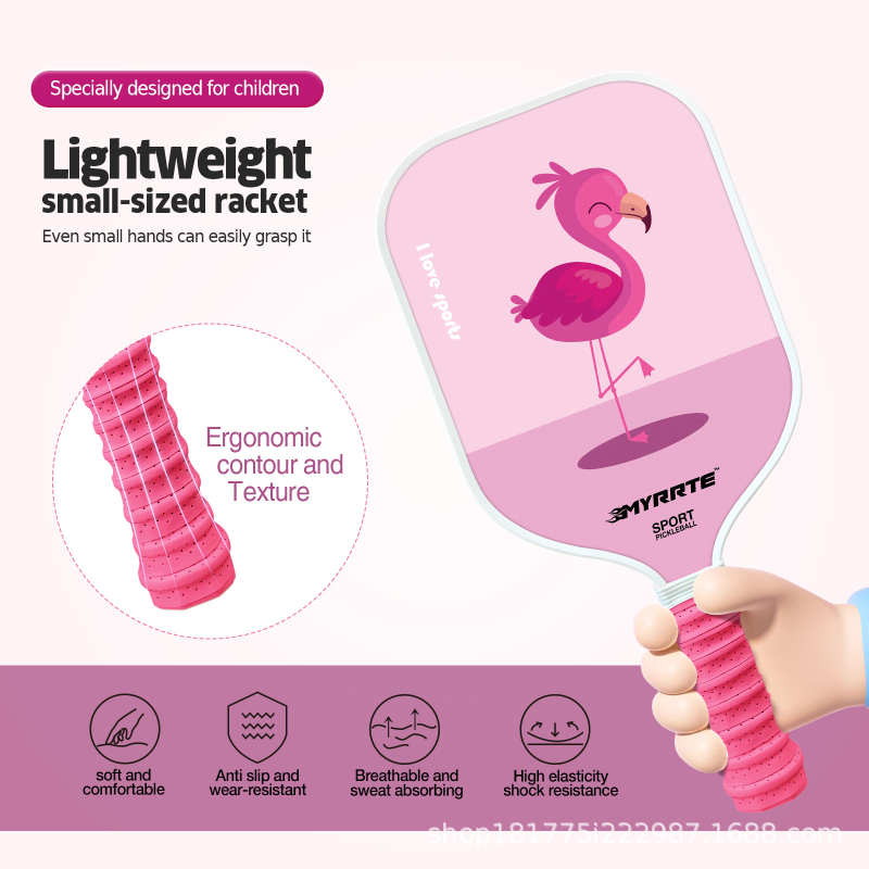 Детски комплект ракетки за пикълбол MYRRTE – Fiberglass, 185 g