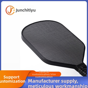 Monster Planet teniso raketė, anglies pluošto rėmas, raketės tipas: tiesus smūgis, skirta vidutiniams ir pažengusiems žaidėjams