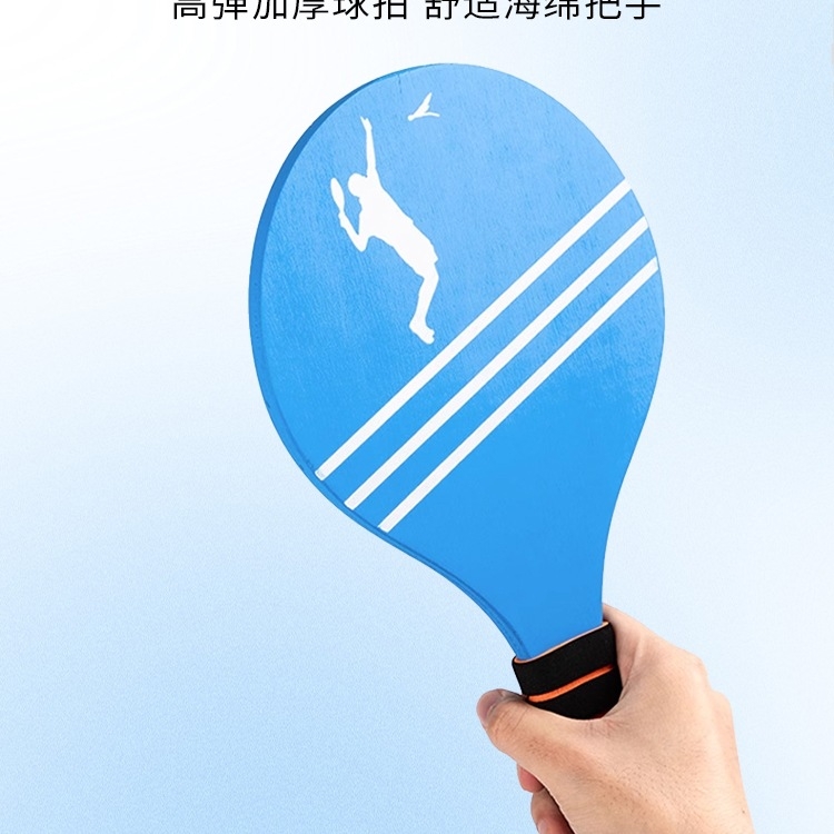 Set raketa za badminton za odrasle i djecu s četiri perju shuttlecock-a za unutarnje igranje — Materijal: svila cvijeta; Težina: Drugo; Marka: Drugo