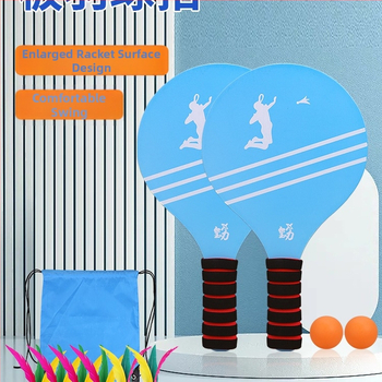 Set reketa za badminton sa shuttlecockom i dizajnom od svilenog cvijeta (Šifra proizvoda: F989tmsmsth7hh, Marka: Other, Materijal: svilen cvijet)