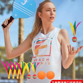 Set reketa za badminton sa shuttlecockom i dizajnom od svilenog cvijeta (Šifra proizvoda: F989tmsmsth7hh, Marka: Other, Materijal: svilen cvijet)