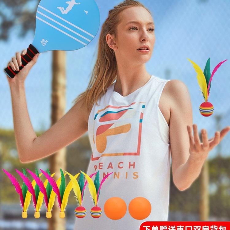 Set reketa za badminton sa shuttlecockom i dizajnom od svilenog cvijeta (Šifra proizvoda: F989tmsmsth7hh, Marka: Other, Materijal: svilen cvijet)