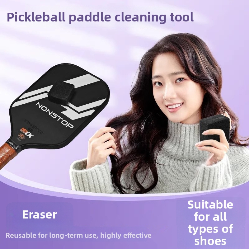 Peak raketes speciālā gumija apaviem tīrīšanai